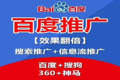 头条信息流数据分析与优化